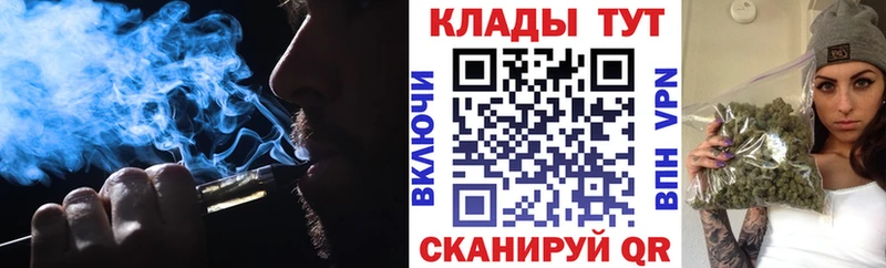 Хочу наркоту Сосногорск СК  МЕФ  Марихуана 