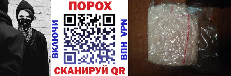 АМФЕТАМИН Premium  blacksprut сайт  Сосногорск 