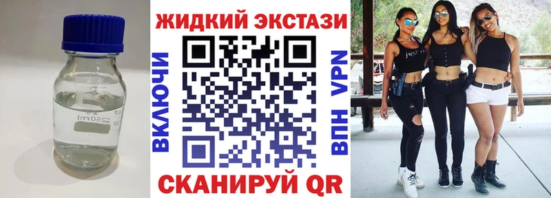 где можно купить   Сосногорск  БУТИРАТ BDO 33% 