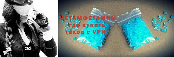 МДПВ Инсар