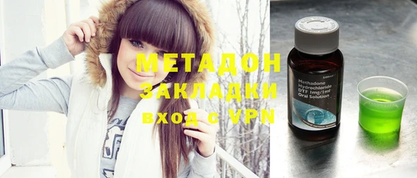 МДПВ Инсар