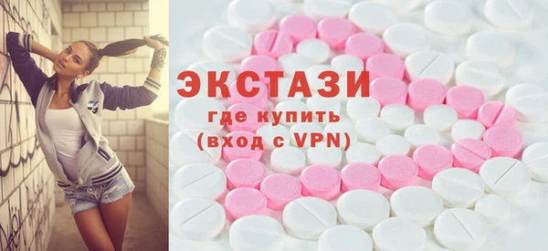 прущие грибы Иннополис