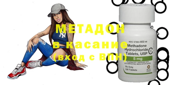 МДПВ Инсар