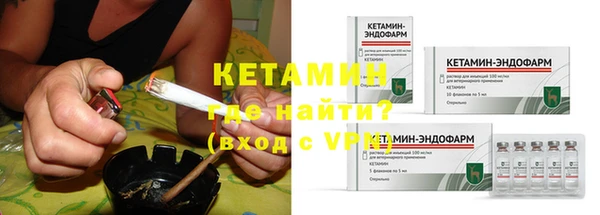 МДПВ Инсар
