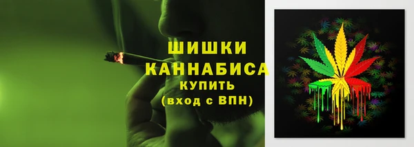 винт Зерноград
