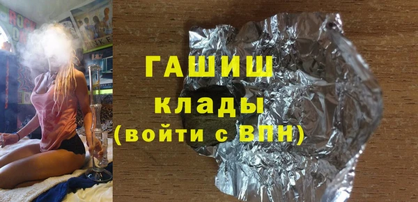 МДПВ Инсар
