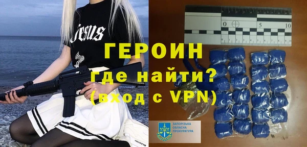 МДПВ Инсар