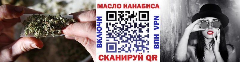 Дистиллят ТГК жижа Сосногорск