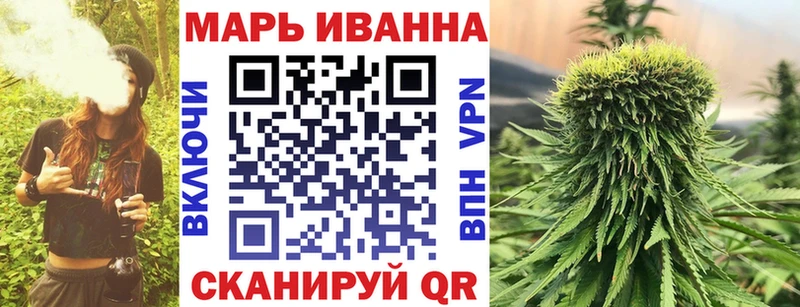 закладка  Сосногорск  Бошки Шишки MAZAR 